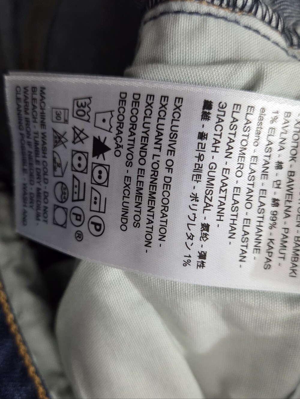 NWT Levi's Wedgie Straight Jeans Size 25 Salsa Charleston Outlasted Dark Wash - Picture 10 of 12